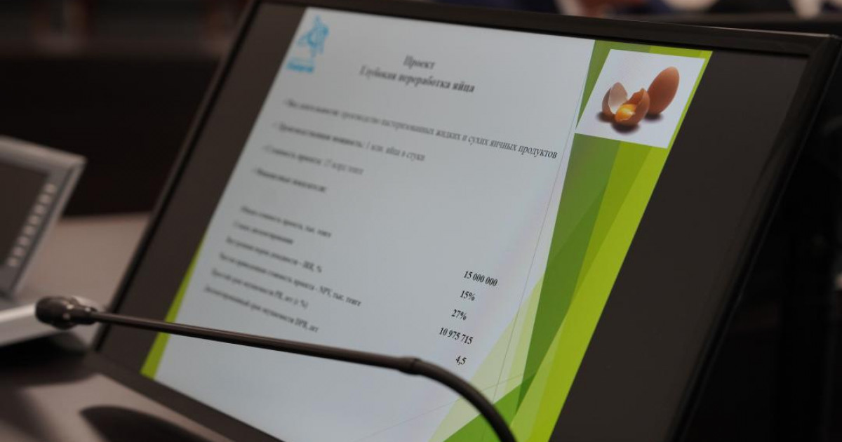 Қазақстанда тәулігіне 1 миллион жұмыртқа шығаратын кәсіпорын салынады