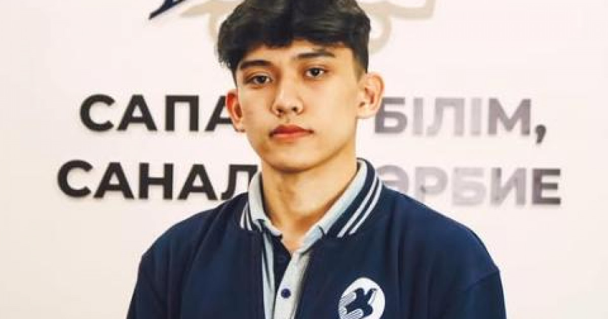 Қазақстандық оқушы  4 614 000 доллардың грантын иеленді