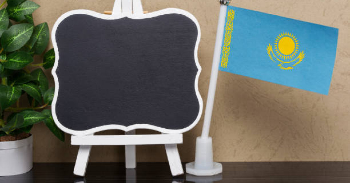 Қазақ тілін тегін оқыту курстары басталады