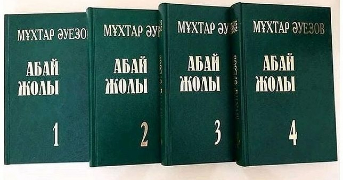 Қос кітап өзбек тіліне аударылады