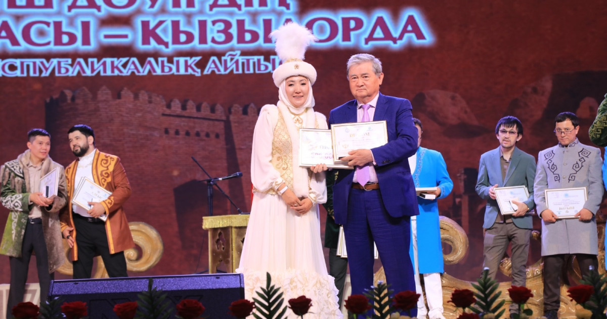 Қызылордада аламан айтыс өтті