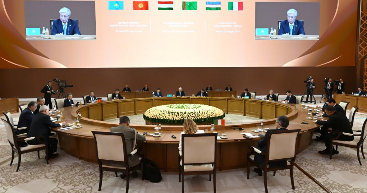 Мемлекет басшысы бірінші «Орталық Азия – Италия» саммитіне қатысты