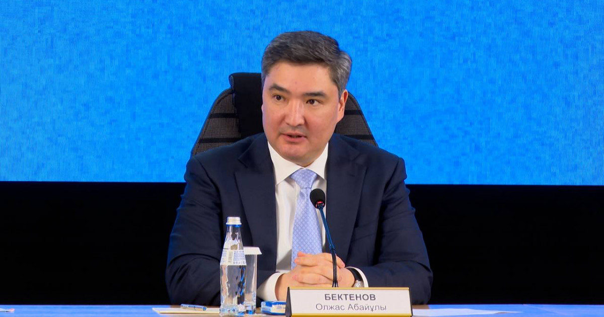 Олжас Бектенов Алматы қаласының жаңа әкімін таныстырды