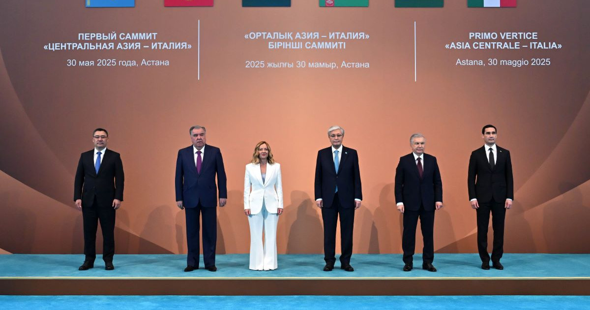 Сенім мен серіктестік саммиті