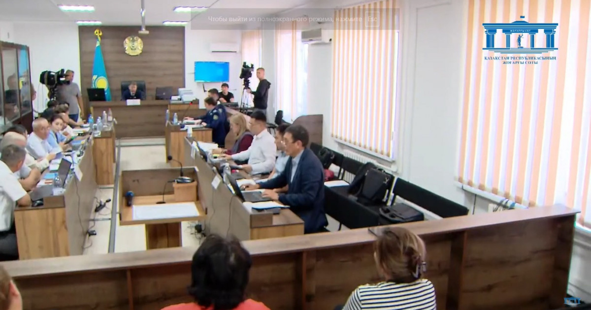 Шерзат Полаттың отбасы сотталушылардан 660 миллион теңге моральдық өтемақы талап етті