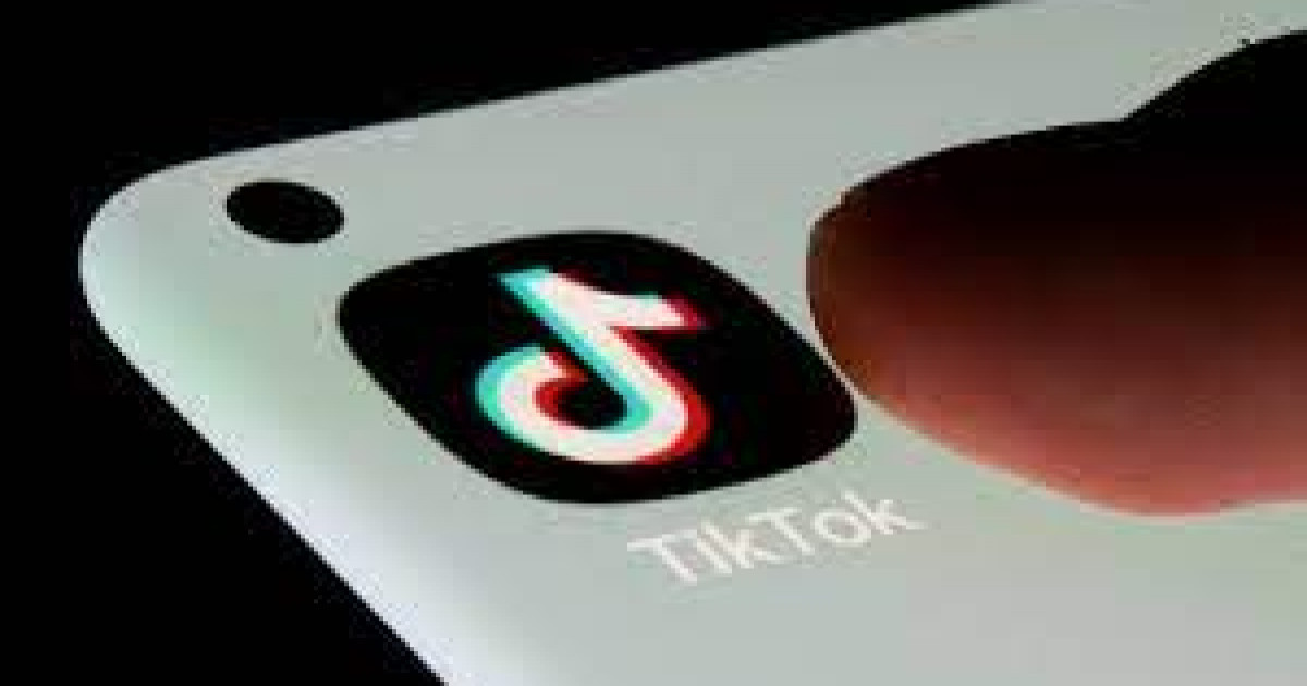 TikTok-қа  530 миллион еуро айыппұл салынды