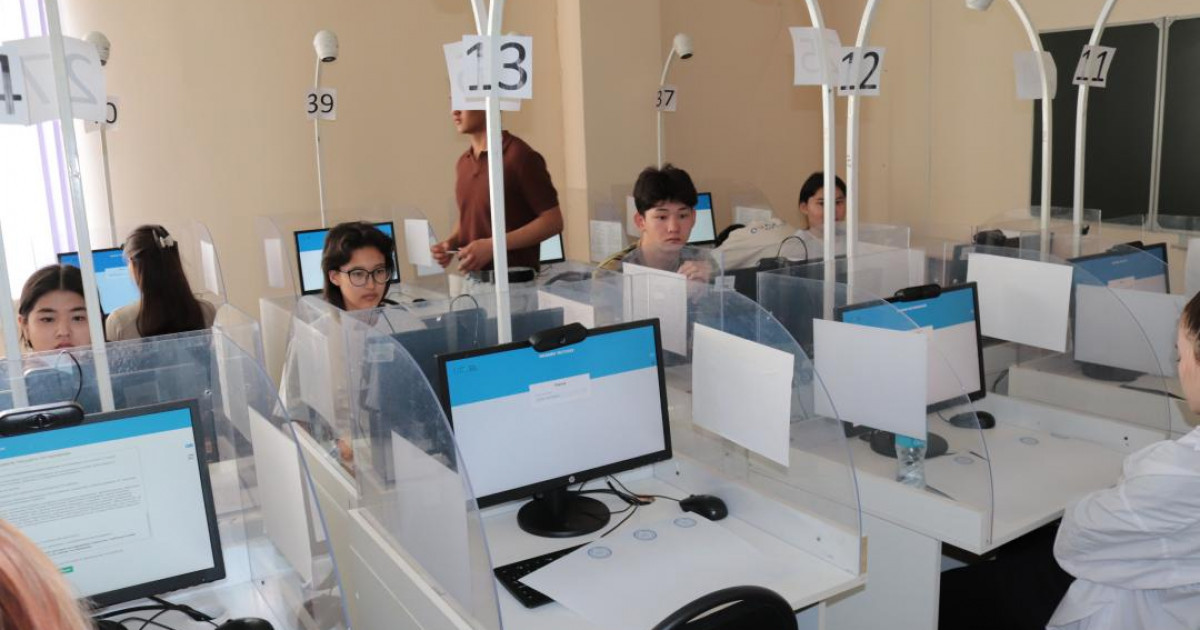 ҰБТ-2025: Бүгін Қазақстанда  4 589 талапкер тестілеуден өтеді