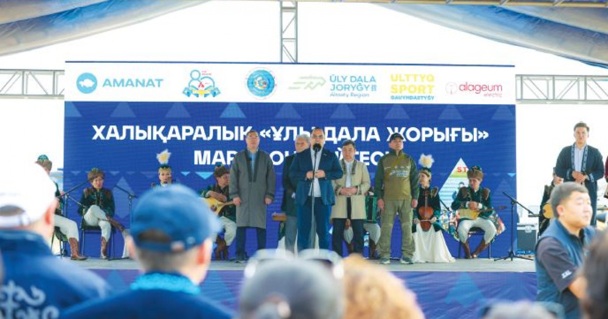 «Ұлы дала жорығы» бастау алды