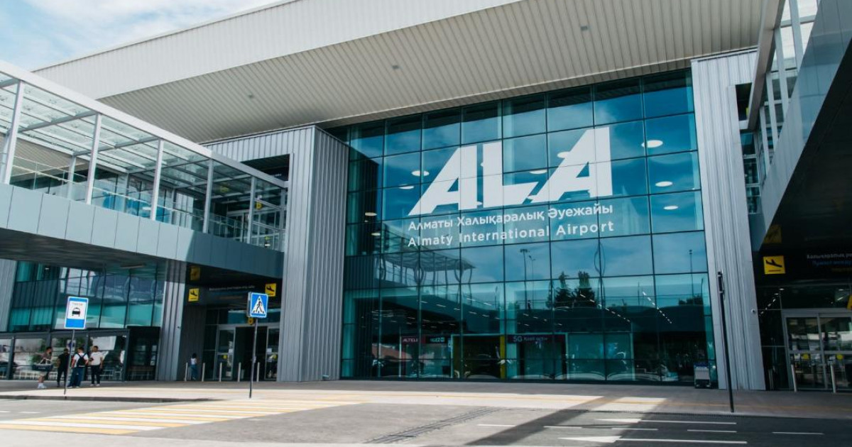 Әуежай қызметкерлерінің жалақысы 25%-ға өседі