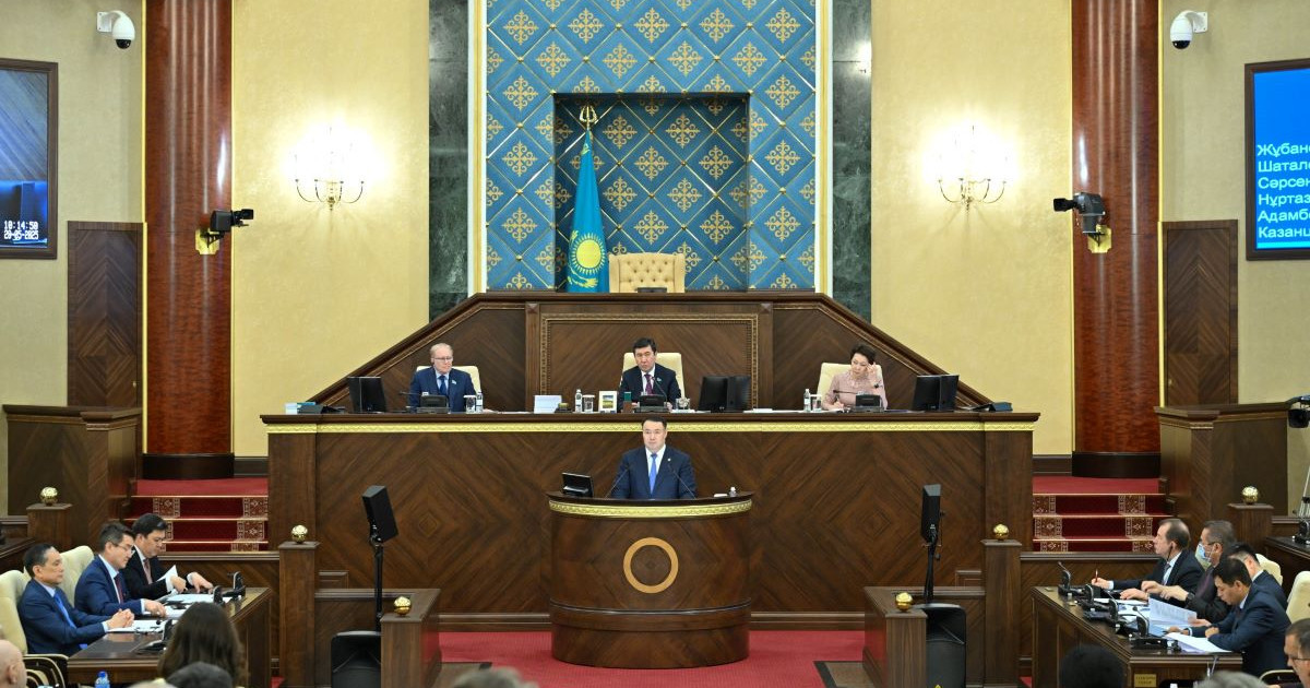 Заңсыз кіріске заңдық шектеу қойылады