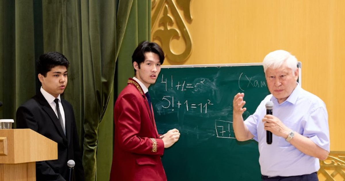 Жас зерттеушілер форумы өтті