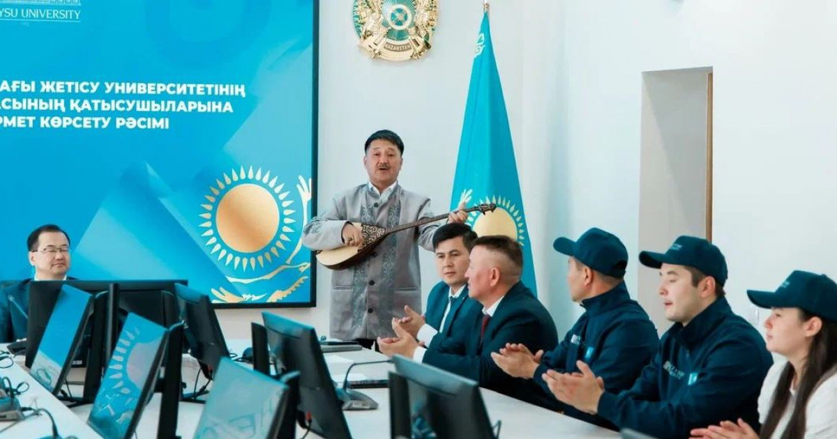 Жетісу университетінде XIII жазғы Универсиада ойындарына қатысатын студенттермен кездесу өтті