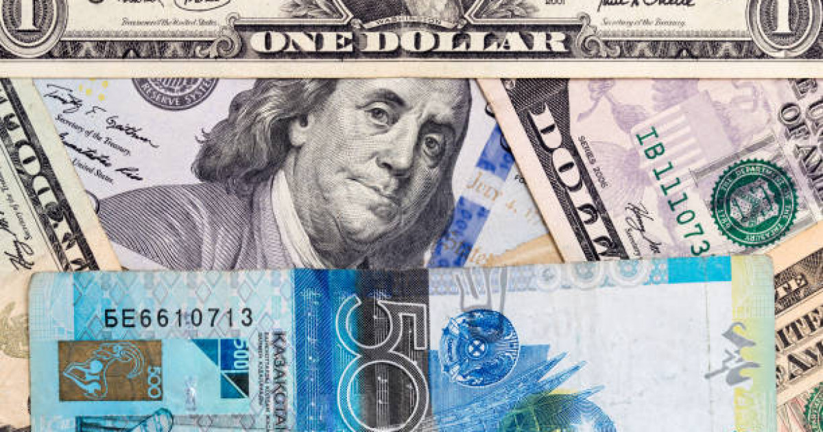 18 маусымға арналған валюта бағамы жарияланды