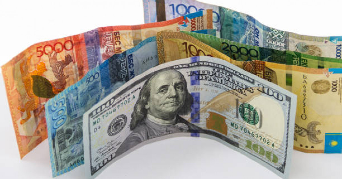 28 маусымға арналған валюта бағамы