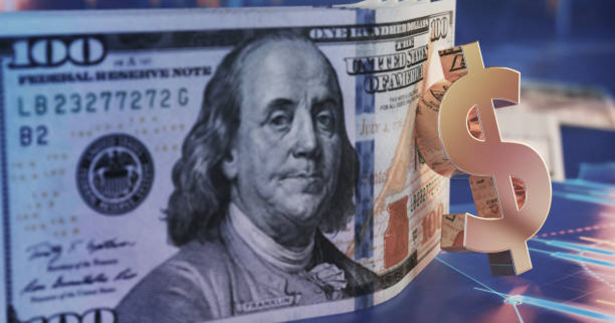 3 маусымға арналған валюта бағамы жарияланды