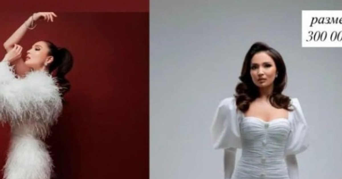 «600 мың теңге»: аяғы ауыр Жұлдыз Әбдікәрімова киген көйлектерін сатылымға шығарды