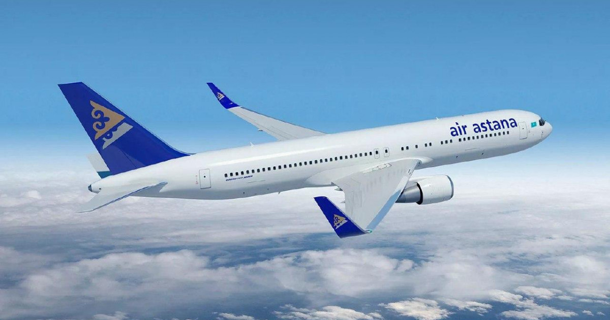 Air Astana компаниясы бүгін қандай рейстер ұшпайтынын мәлімдеді