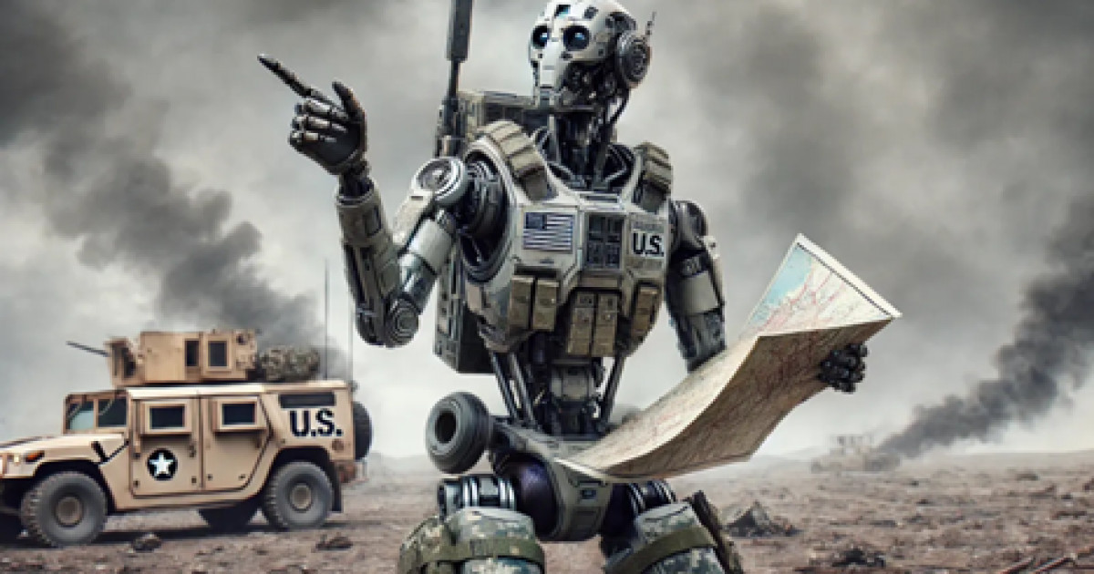 АҚШ құпия барлауда жасанды интеллекті пайдалануды бастады