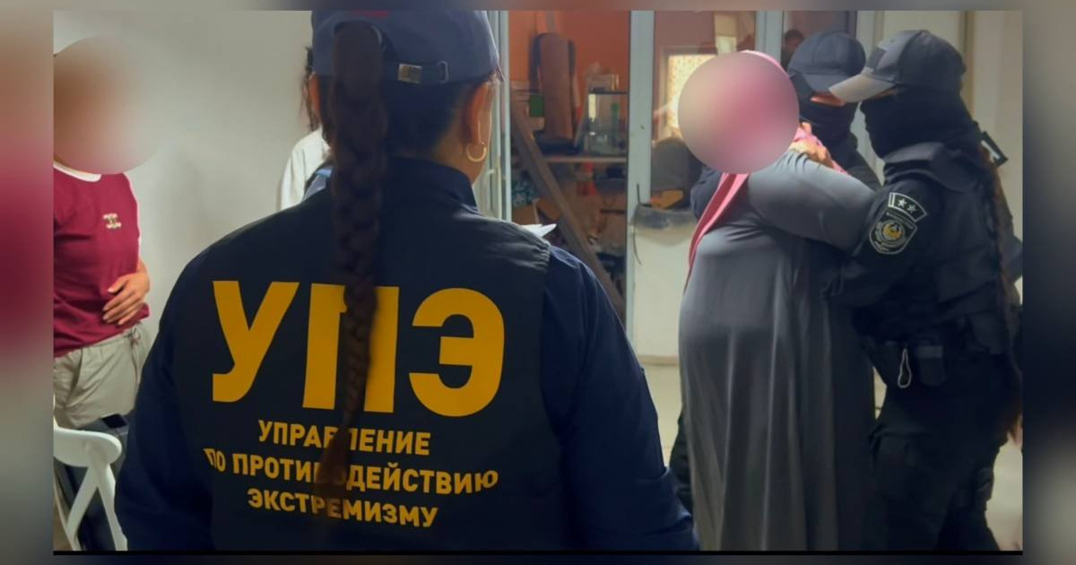 Алматы облысында халықтан жиналған қаржыны иемденген әйел ұсталды