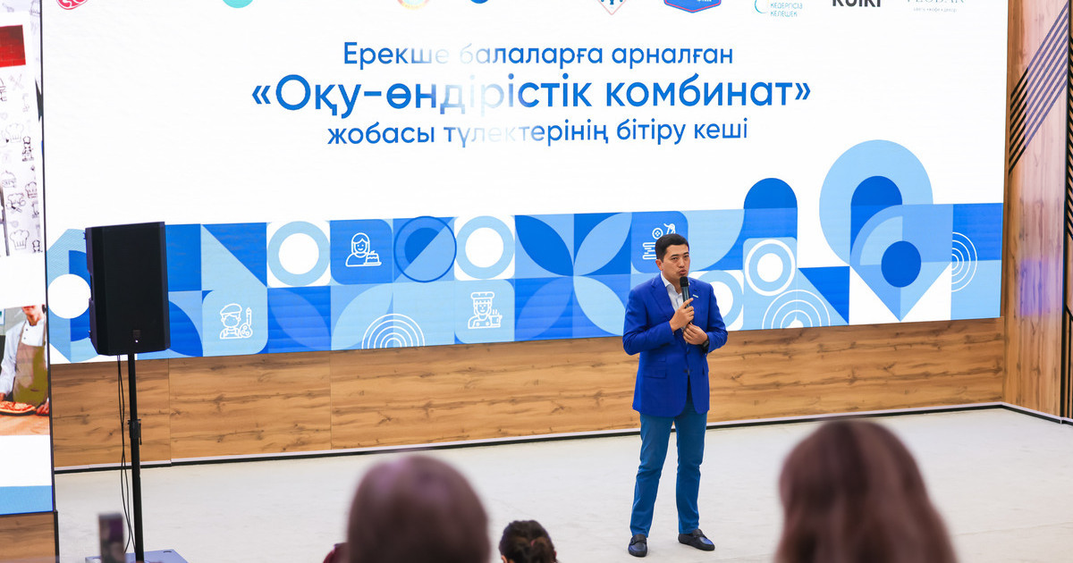 «AMANAT»: Аспаз, тігіншілер тұрақты жұмысқа орналасты