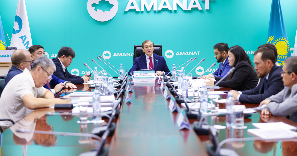 «AMANAT»: Көмірсіз солтүстіктің күні қараң болса да, табиғатты сақтау керек