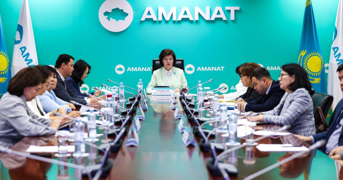 «AMANAT» партиясы санитариялық-эпидемиологиялық қызметті реформалауды бастады