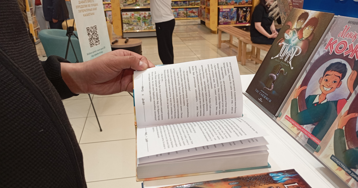 «100 кітап» жобасы Ұлттық құрылтайдың ұсынысы бойынша жүзеге асырылуда