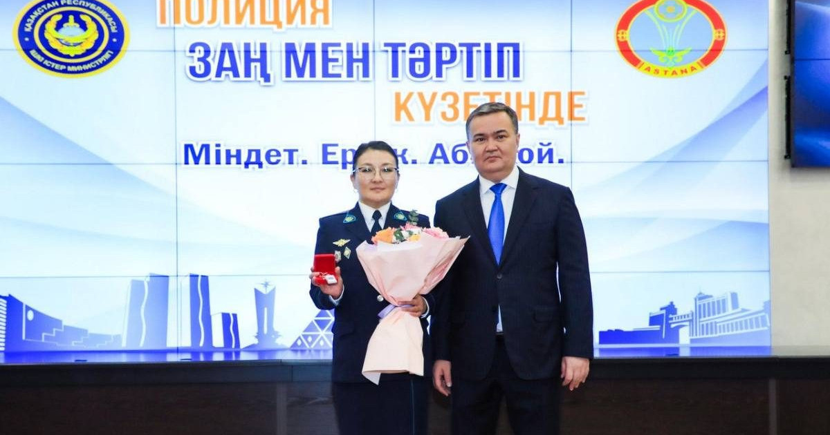 Астанада полиция қызметкерлеріне пәтер кілті табысталды