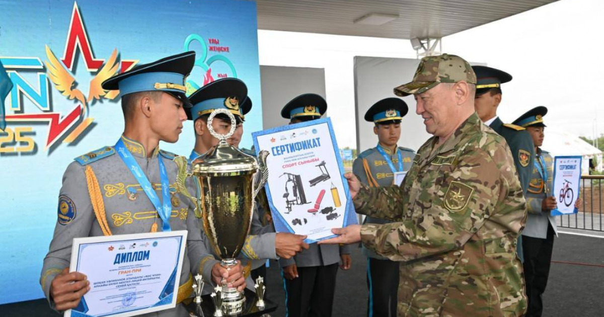 «Айбын-2025»: Қорғаныс министрі әскери-патриоттық жиын жеңімпаздарын марапаттады