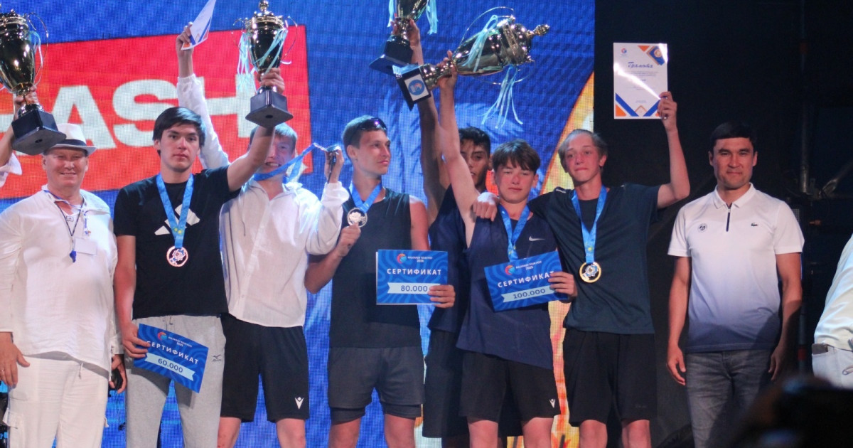 Балқаш кеші көңілді