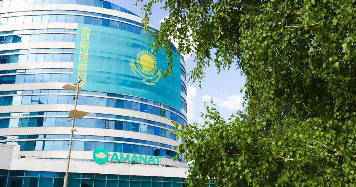 Бірлік нышаны – биікте