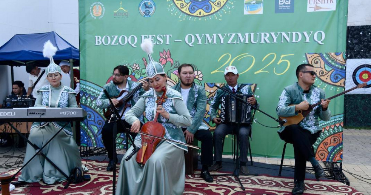 Бозоқ қорық-музейінде «Қымызмұрындық» фестивалі өтті