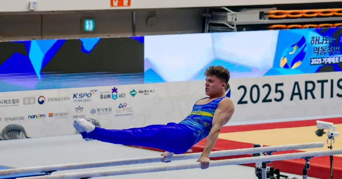 Чечхондағы жеті жүлде