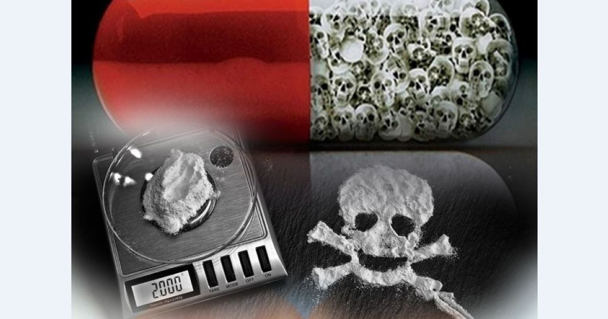 Цифрлық қауіп: заңсыз есірткі айналымына жол жоқ