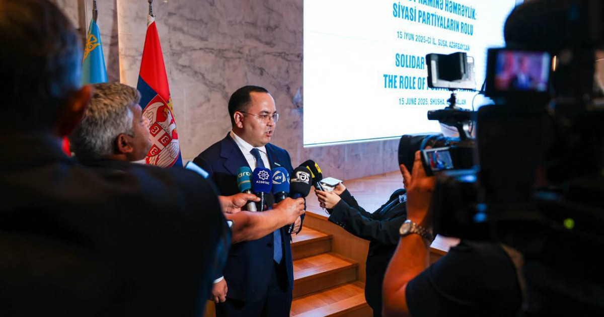 Дәулет Кәрібек: Партияаралық диалог мемлекеттер арасындағы өзара түсіністік пен ынтымақтастықты нығайтуға ықпал етеді