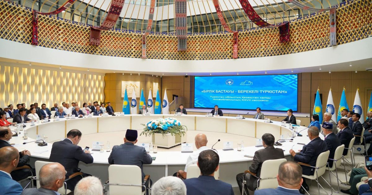 «Достық үйлері» ашылады