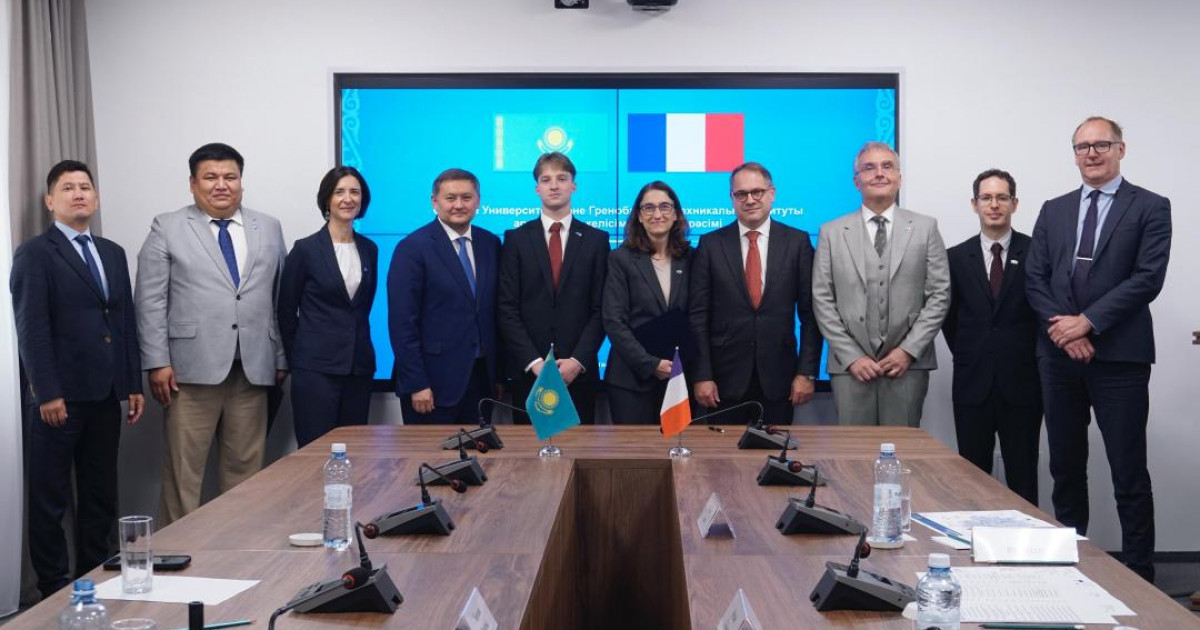Елімізде жетекші француз университетінің филиалы ашылады