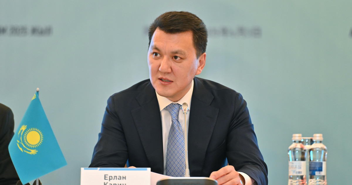 Ерлан Қарин Қытай – Орталық Азия форумына қатысты