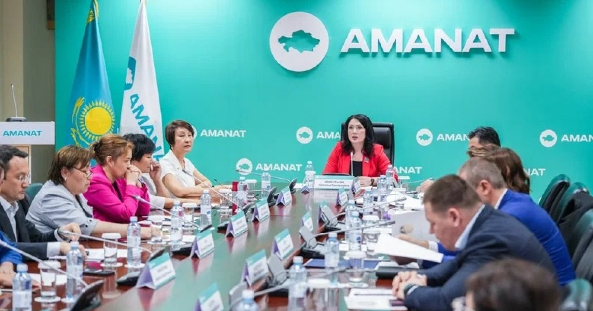 Инклюзивті қоғамға қадам