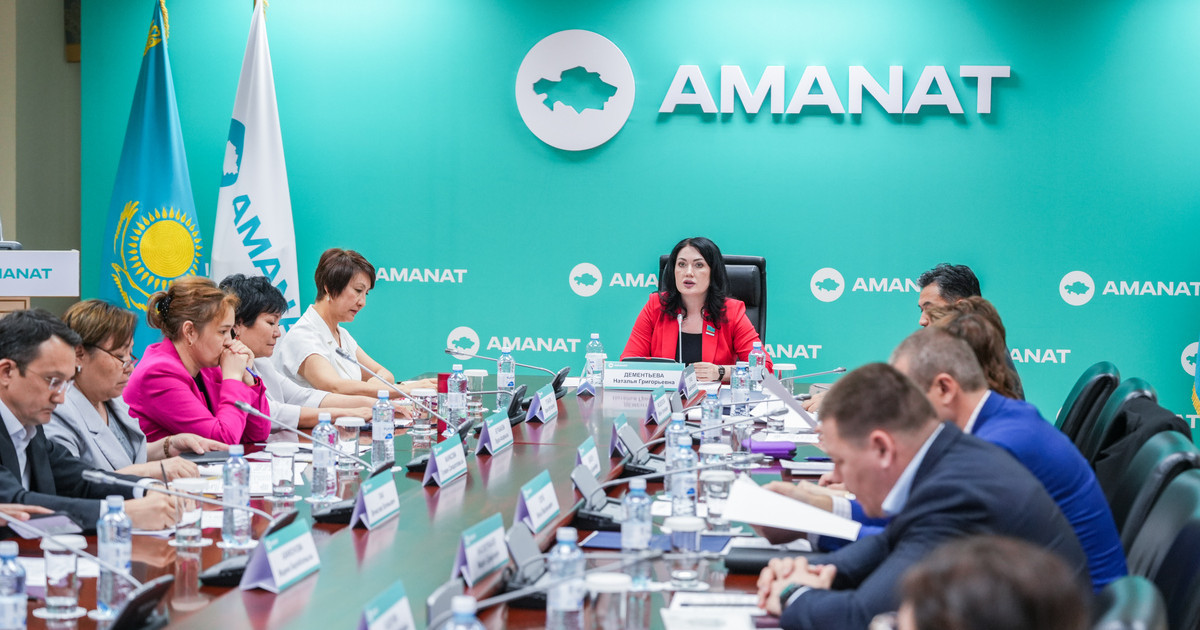 Инватакси ақысын портал арқылы төлеу мәселесін қарастырып жатыр