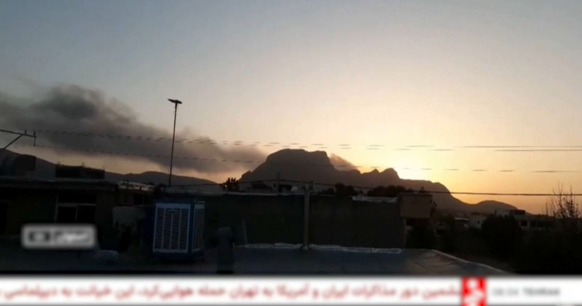 Иран АҚШ соққысын растады