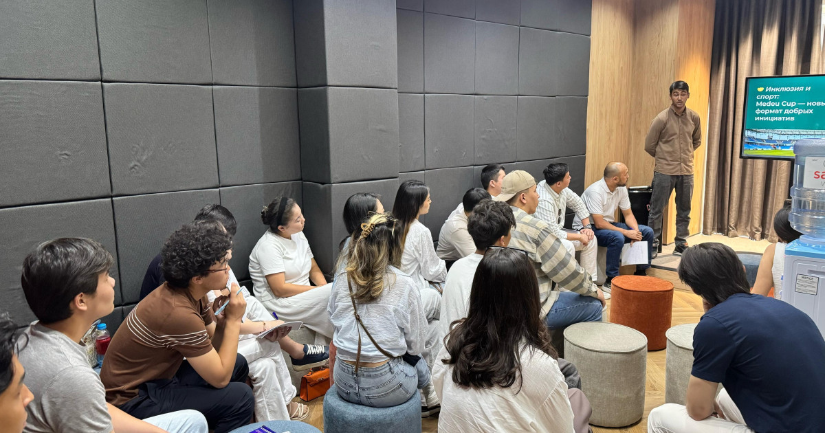 Қаржылық қауіпсіздік жайында не білеміз?