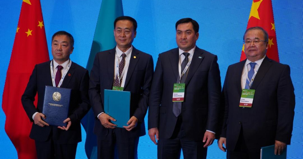 Қазақстан мен Қытай арасында маңызды энергетикалық келісімдерге қол қойылды