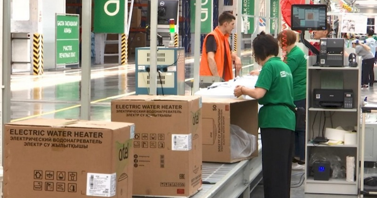 Қазақстандық тұрмыстық техника өндірушісі жақында Samsung өнімдерін шығарады