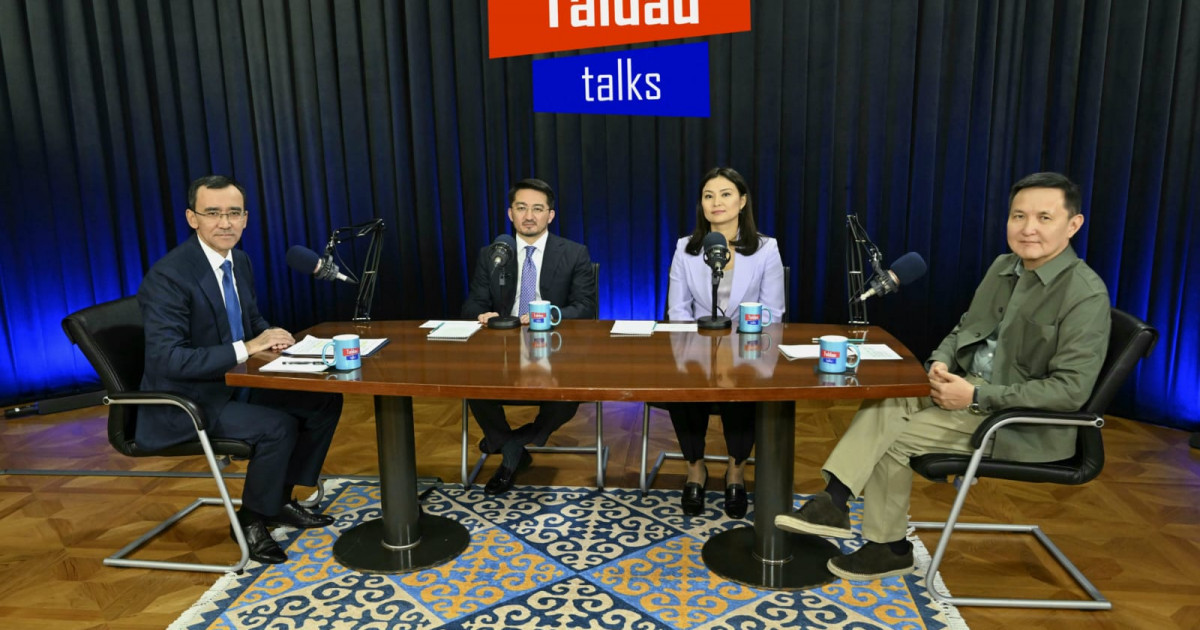 Қазір әлем ауқымды өзгерістің табалдырығында тұр – Мәулен Әшімбаев