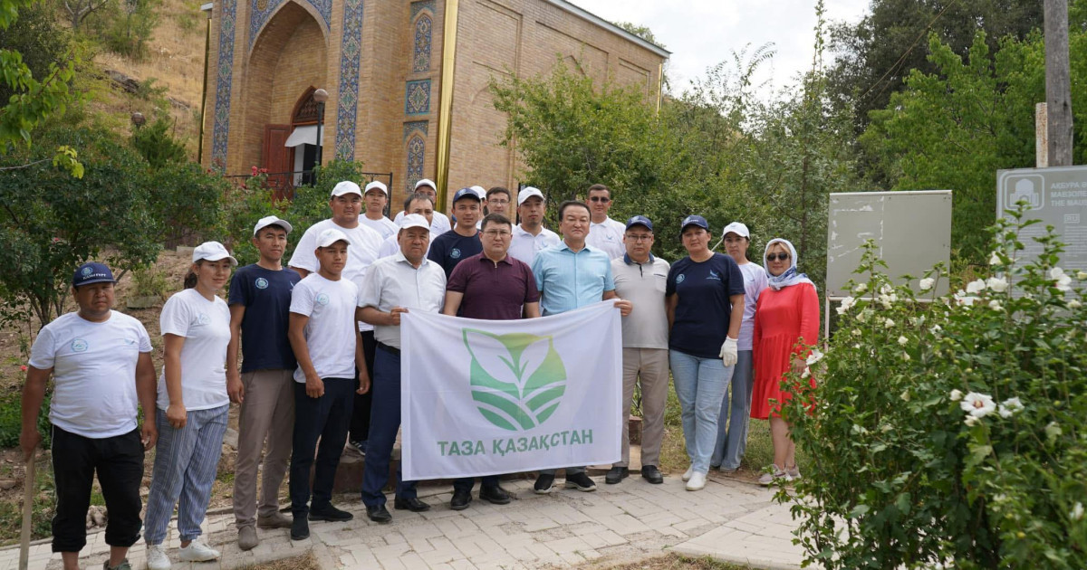 Қоршаған ортаны сақтау – ұлы міндет