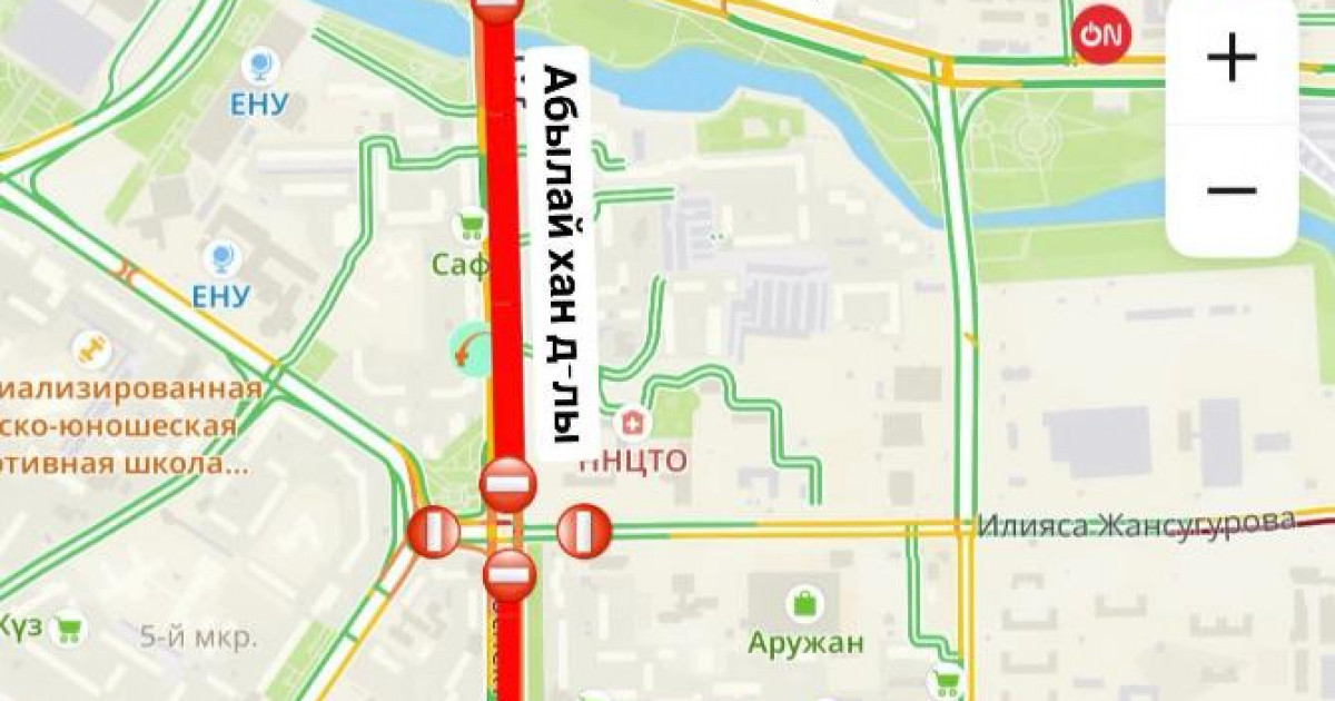 Көлік қозғалысы толықтай шектеледі