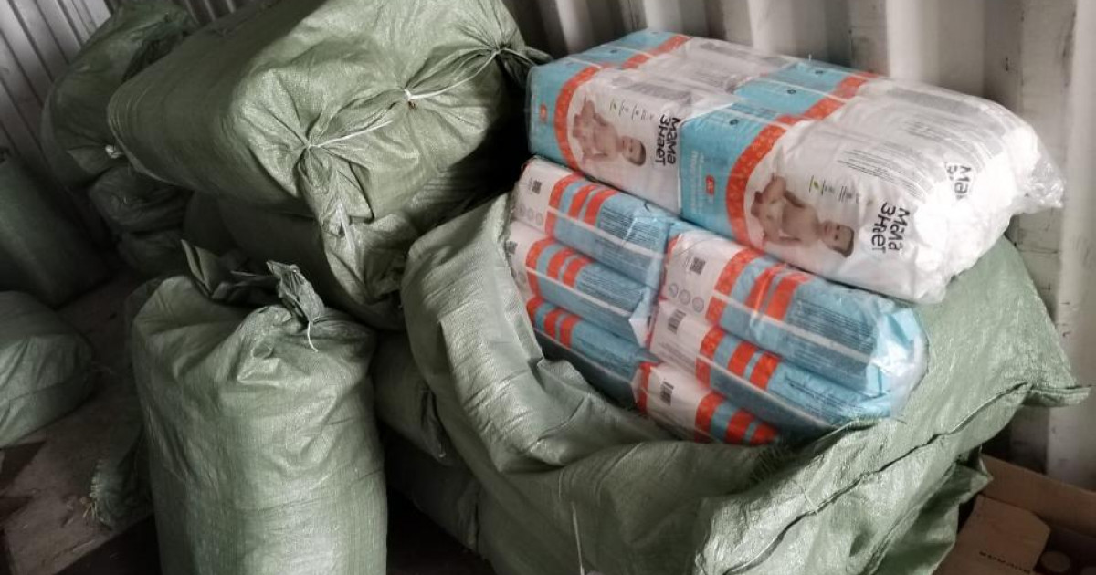 Контрафактілік жөргектер анықталды