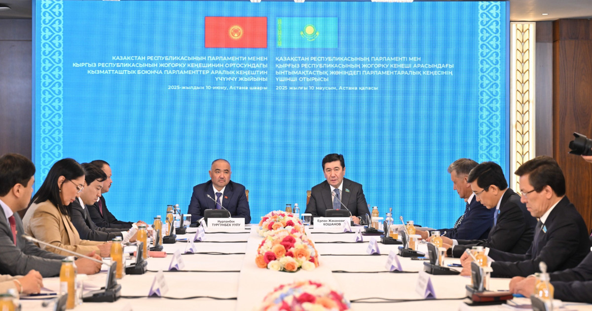 Мәжіліс пен Жогорку Кенеш спикерлері парламентаралық байланысты нығайтудың жаңа мүмкіндіктерін талқылады