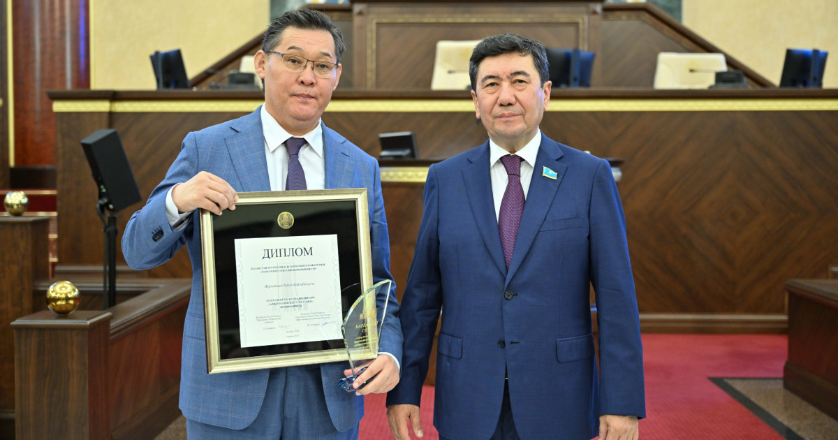 Мәжілісте «Парламент сөзі» сыйлығының иегерлері марапатталды